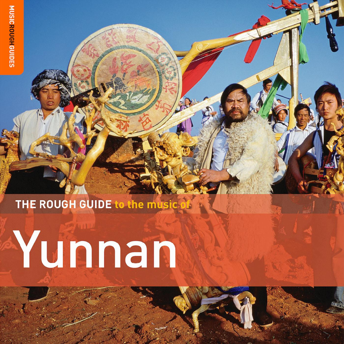 Various Artists - Rough Guide To The Music Of Yunnan (CD) | - WORLD *NEW*