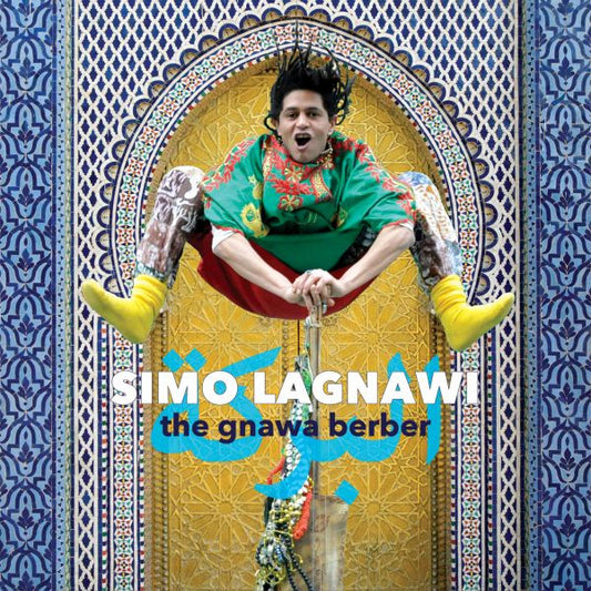 Lagnawi, Simo - The Gnawa Berber (CD) | Mint Mint - WORLD *NEW*