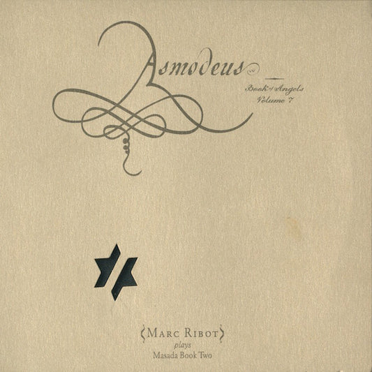Ribot, Marc - Asmodeus - The Book Of Angels Volume 7 (CD) | Mint Mint - WORLD *NEW*