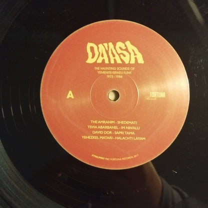 Da'asa - The Haunting Sounds Of Yemenite-Israeli Funk 1973-1984 (VINYL) | Mint (M) Mint (M) - WORLD *NEW*