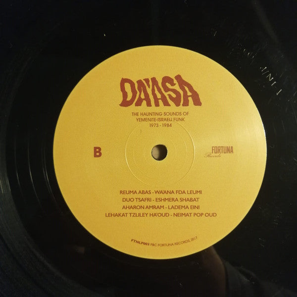 Da'asa - The Haunting Sounds Of Yemenite-Israeli Funk 1973-1984 (VINYL) | Mint (M) Mint (M) - WORLD *NEW*