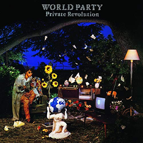Private Revolution [LP] |