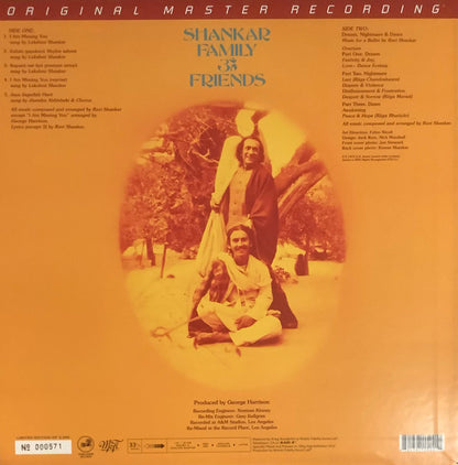 Shankar Family & Friends | Mint (M) Mint (M) - WORLD *SEALED/MFSL*