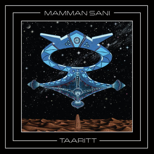 Mammane Sanni Abdoulaye - Taaritt | Mint (M) Mint (M) - WORLD *SEALED*