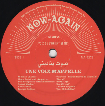 Une Voix M’Appelle (The Modern Lebanese Sounds Of The Voix De L’Orient Label 1967-1984 - Vol. 1) = صوت يناديني | - WORLD *SEALED*