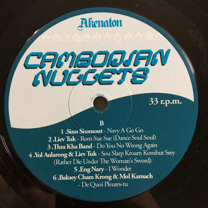 Cambodian Nuggets (VINYL) | - WORLD *SEALED*