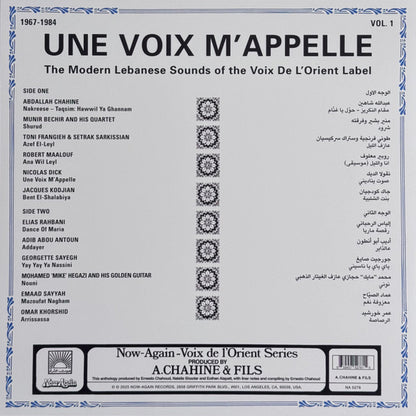 Une Voix M’Appelle (The Modern Lebanese Sounds Of The Voix De L’Orient Label 1967-1984 - Vol. 1) = صوت يناديني | - WORLD *SEALED*