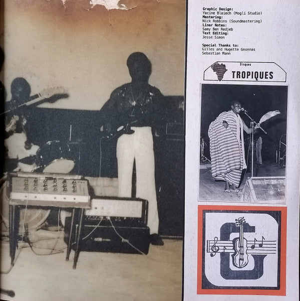 Roi De L'Agbadja Moderne (2xVINYL) | Mint (M) Mint (M) - WORLD *SEALED*