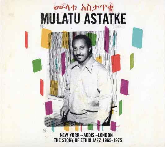 New York - Addis - London - The Story Of Ethio Jazz 1965-1975 (CD) | Mint (M) Mint (M) - WORLD *SEALED*