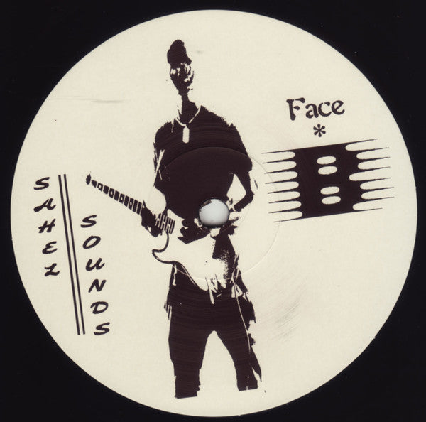 Dimanche À Bamako (VINYL) | Mint (M) Mint (M) - WORLD *SEALED*