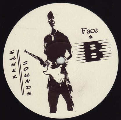 Dimanche À Bamako (VINYL) | Mint (M) Mint (M) - WORLD *SEALED*