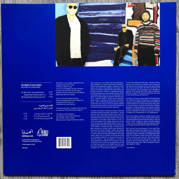 Rats Don't Eat Synthesizers (VINYL) | Mint (M) Mint (M) - WORLD *SEALED*