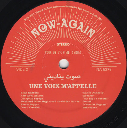 Une Voix M’Appelle (The Modern Lebanese Sounds Of The Voix De L’Orient Label 1967-1984 - Vol. 1) = صوت يناديني | - WORLD *SEALED*