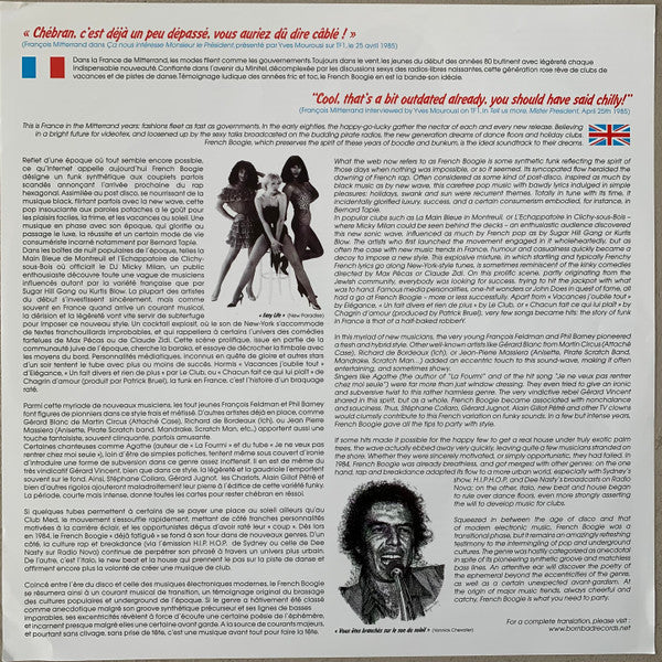 France Chébran (French Boogie 1980-1985)(2xVINYL) | - WORLD *SEALED*