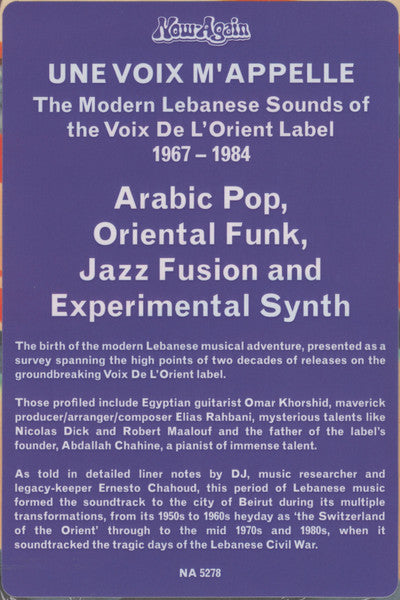 Une Voix M’Appelle (The Modern Lebanese Sounds Of The Voix De L’Orient Label 1967-1984 - Vol. 1) = صوت يناديني | - WORLD *SEALED*