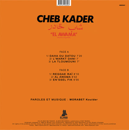 Cheb Kader - El Awama (VINYL LP | - WORLD *SEALED*
