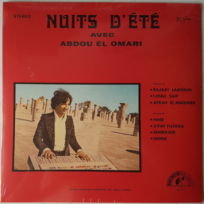 عبده العماري - ليالي الصيف = Nuits D'Été | Mint (M) Mint (M) - WORLD *SEALED*
