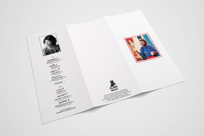 عتاب - عتاب = Ettab (VINYL LP Elmir MIR04LP 2023) | - WORLD *SEALED*