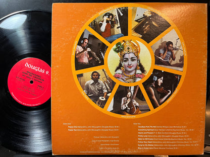 John McLaughlin - My Goal's Beyond (VINYL) | Excellent+ (EX+) Excellent (EX) - WORLD / USED *EXCELLENT+*