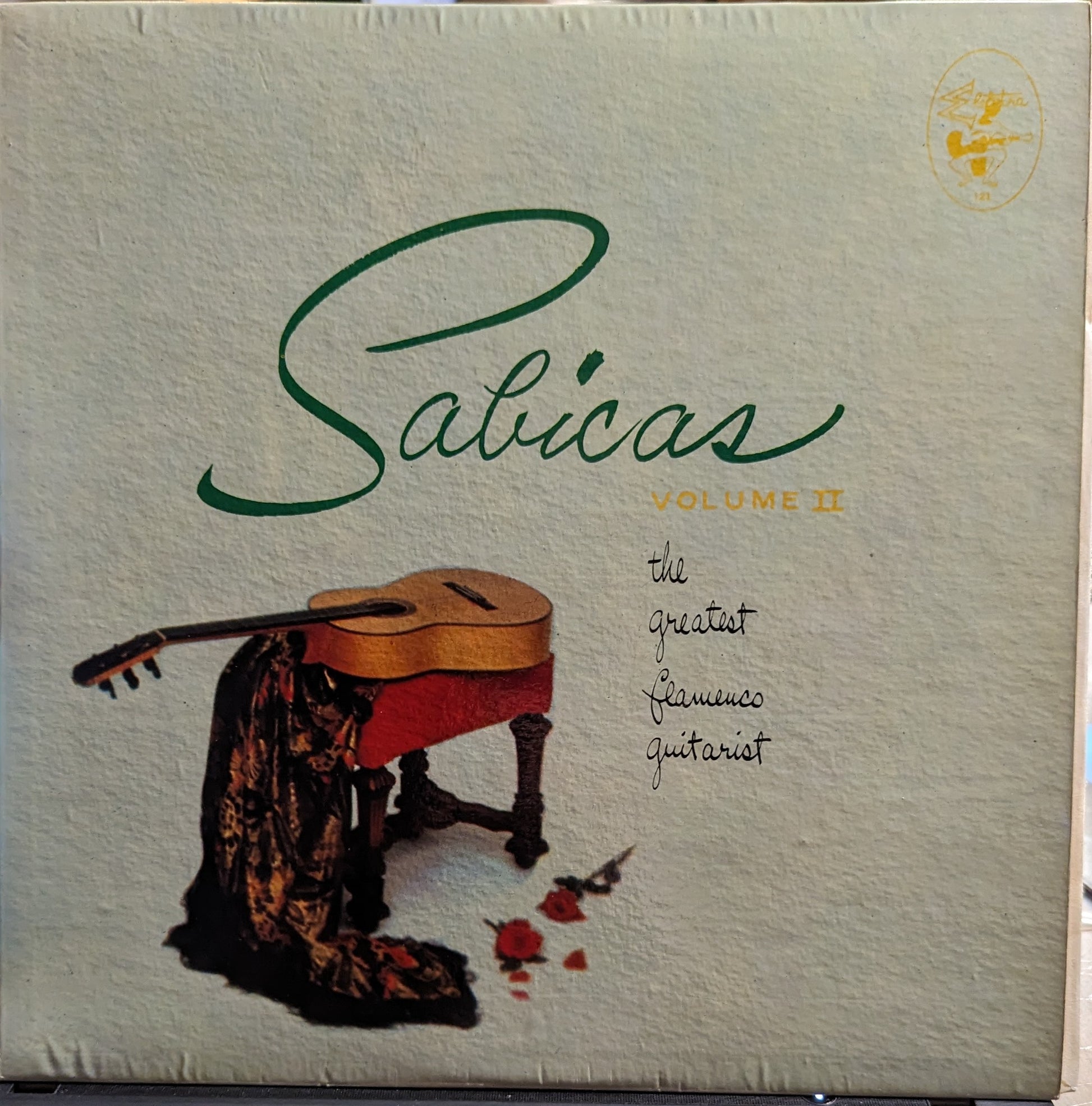 Sabicas - The Greatest Flamenco Guitarist Volume II | Excellent (EX) Excellent (EX) - WORLD / USED *EXCELLENT+*