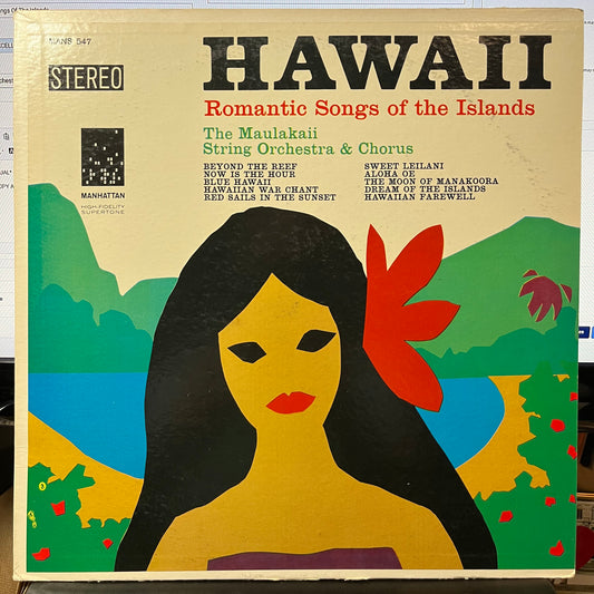 Hawaii : Romantic Songs Of The Islands | Excellent (EX) Excellent (EX) - WORLD / USED *EXCELLENT*