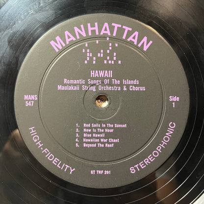Hawaii : Romantic Songs Of The Islands | Excellent (EX) Excellent (EX) - WORLD / USED *EXCELLENT*