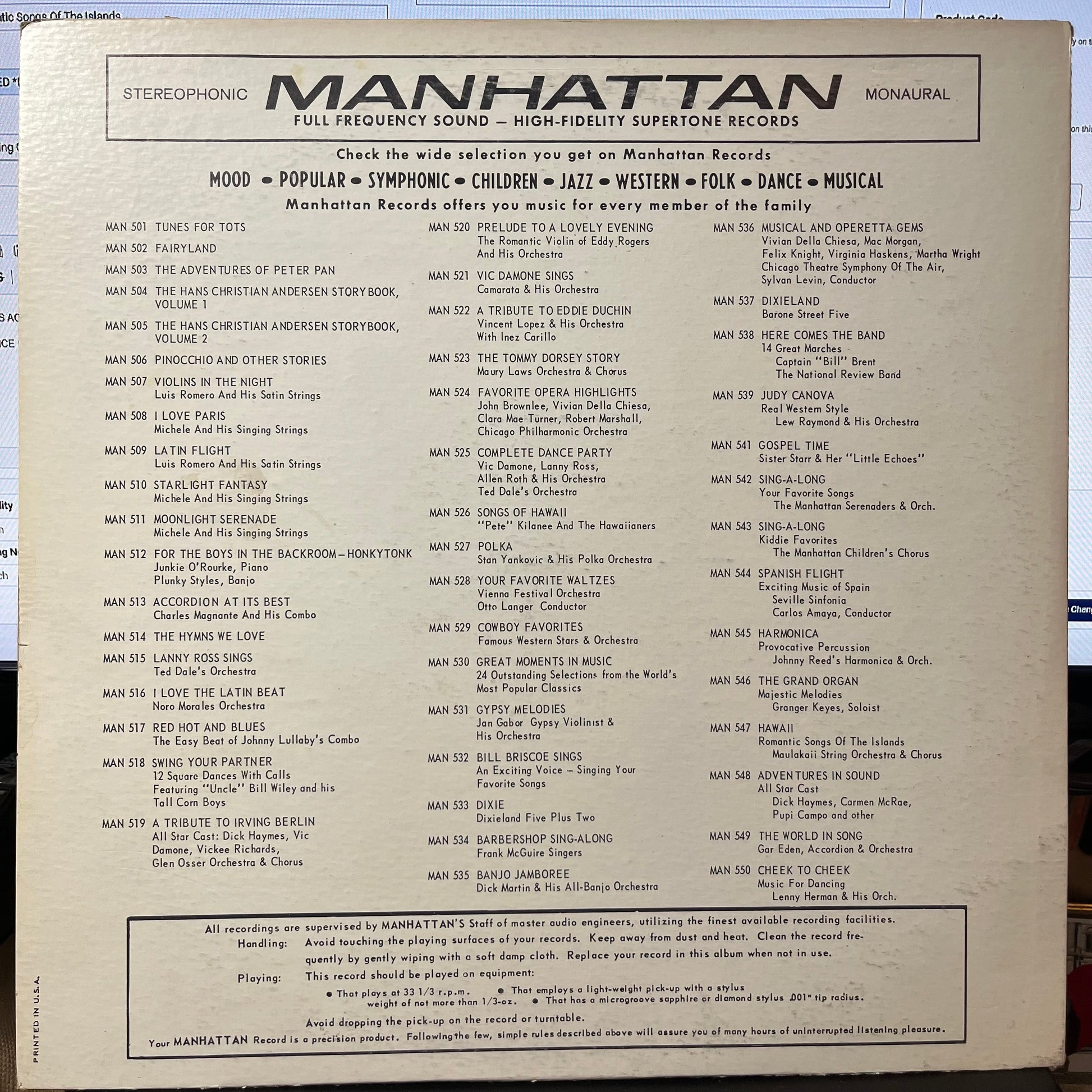 Hawaii : Romantic Songs Of The Islands | Excellent (EX) Excellent (EX) - WORLD / USED *EXCELLENT*