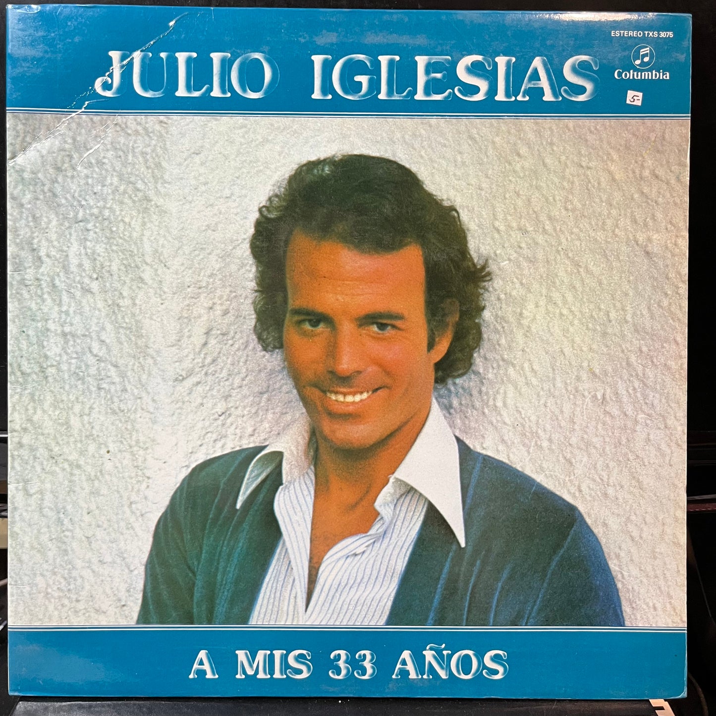Julio Iglesias - A Mis 33 Años (VINYL LP COLUMBIA TXS 3075 1977) | USED Near Mint (NM or M-) Excellent+ (EX+) - WORLD / USED *NEAR MINT*