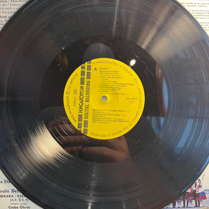 Magyar Állami Népi Együttes Ének- És Zenekara - Wedding Songs And Dances = Lakodalmas *HUNGARY* | Near Mint (NM) Excellent (EX) - WORLD / USED *NEAR MINT*