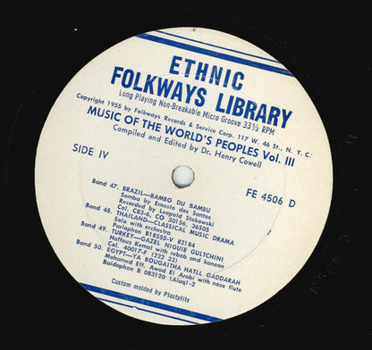 Various - Music Of The World's Peoples, Volume Three *RECORD 2 ONLY* | Very Good (VG) Generic - WORLD / USED *VERY GOOD*