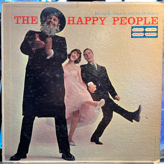 Danny Rubinstein And His Orchestra - The Happy People *PROMO* | Very Good (VG) Very Good (VG) - WORLD / USED *VERY GOOD*