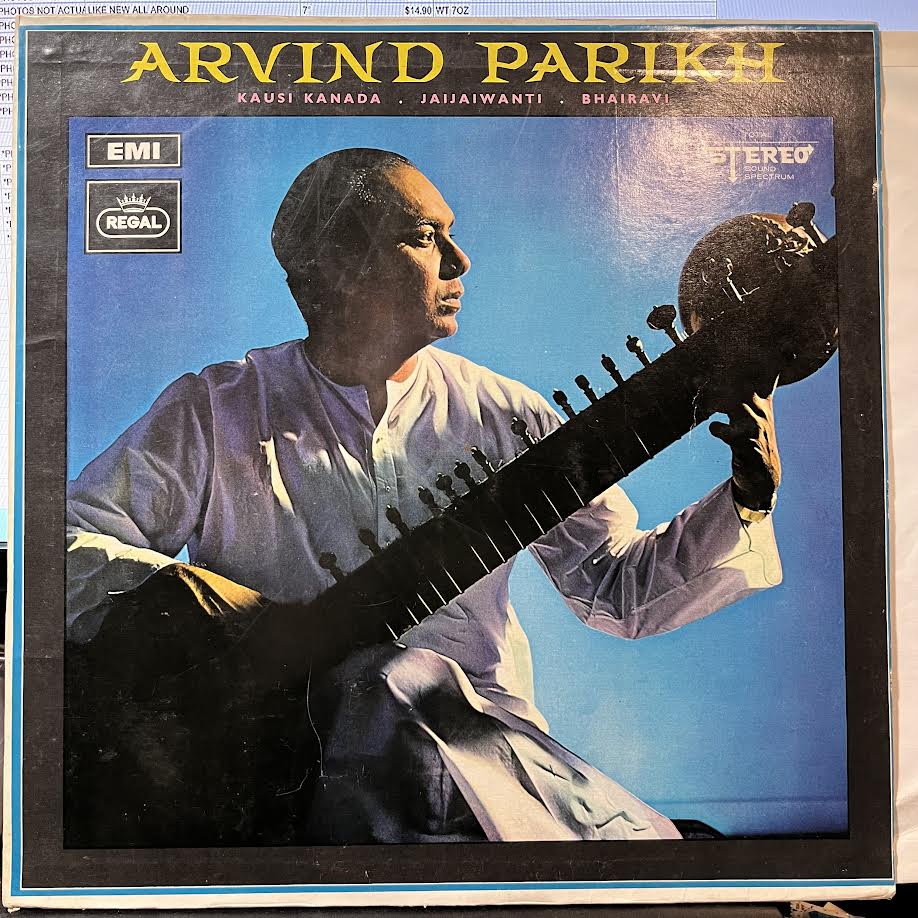 Music Of India - Sitar Recital (VINYL) | Very Good (VG) Excellent+ (EX+) - WORLD / USED *VERY GOOD*