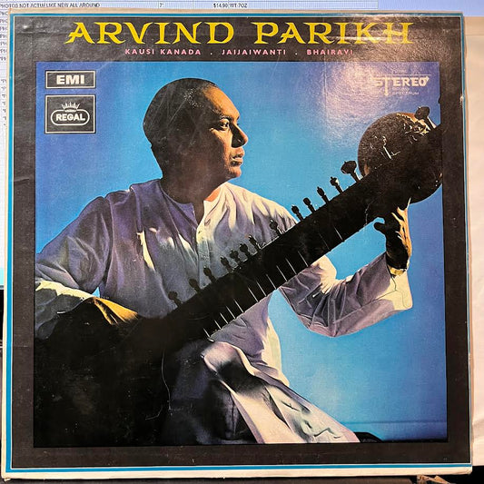 Music Of India - Sitar Recital (VINYL) | Very Good (VG) Excellent+ (EX+) - WORLD / USED *VERY GOOD*