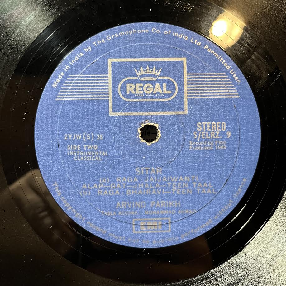 Music Of India - Sitar Recital (VINYL) | Very Good (VG) Excellent+ (EX+) - WORLD / USED *VERY GOOD*