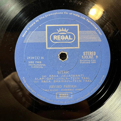 Music Of India - Sitar Recital (VINYL) | Very Good (VG) Excellent+ (EX+) - WORLD / USED *VERY GOOD*