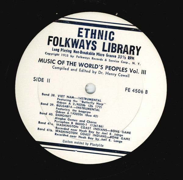 Various - Music Of The World's Peoples, Volume Three *RECORD 2 ONLY* | Very Good (VG) Generic - WORLD / USED *VERY GOOD*