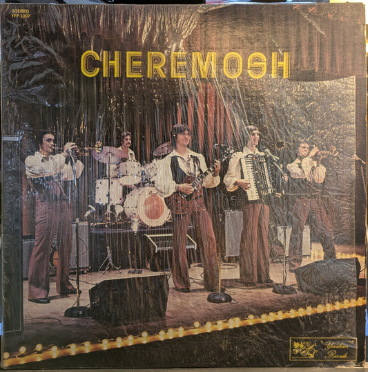 Cheremosh (VINYL) | Very Good (VG) Excellent (EX) - WORLD / USED *VERY GOOD*