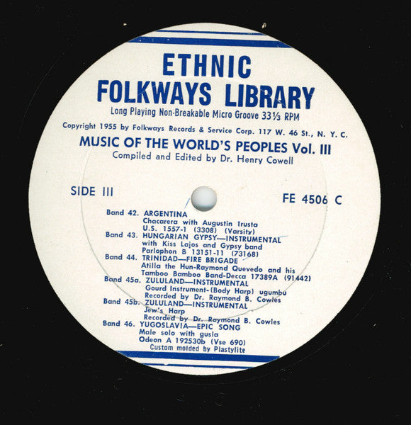 Various - Music Of The World's Peoples, Volume Three *RECORD 2 ONLY* | Very Good (VG) Generic - WORLD / USED *VERY GOOD*
