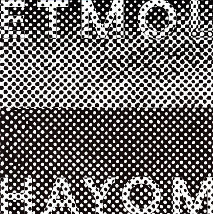 Etmol Hayom *7"* | Mint (M) Mint (M) - SYNTH-POP *NEW*