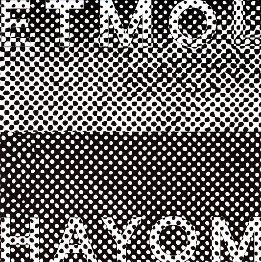 Etmol Hayom *7"* | Mint (M) Mint (M) - SYNTH-POP *NEW*