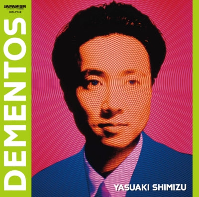 Yasuaki Shimizu - Dementos |