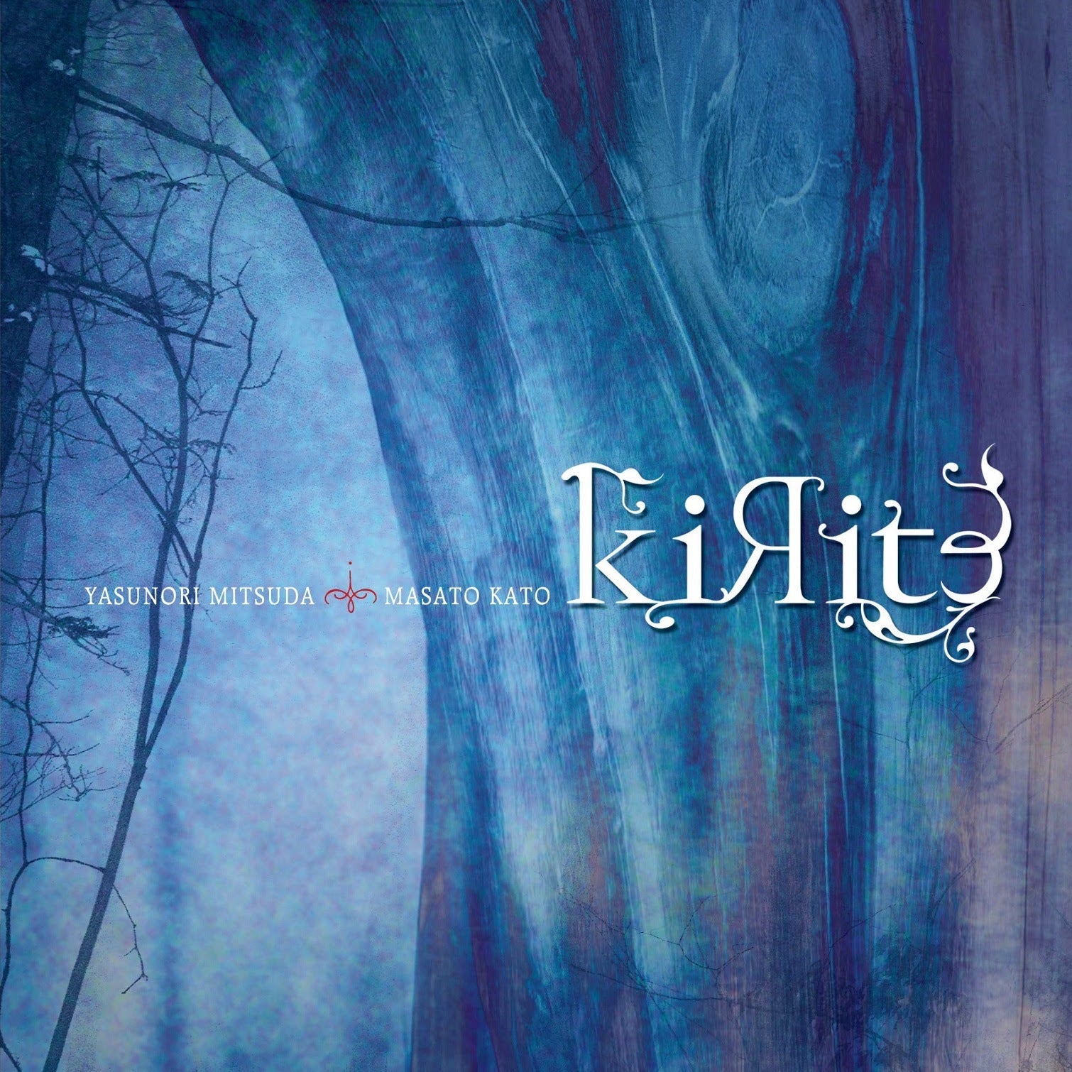 Yasunori Mitsuda and Masato Kato - Kirite |