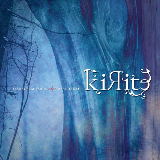 Yasunori Mitsuda and Masato Kato - Kirite |