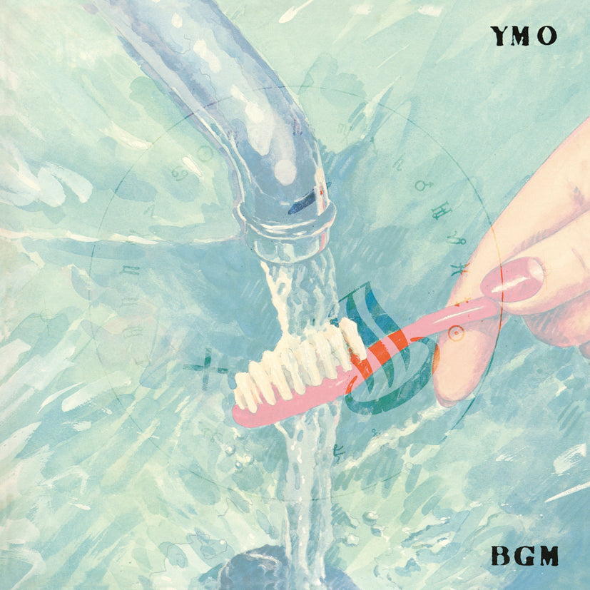 Yellow Magic Orchestra - Bgm (Standard Vinyl Edition) |