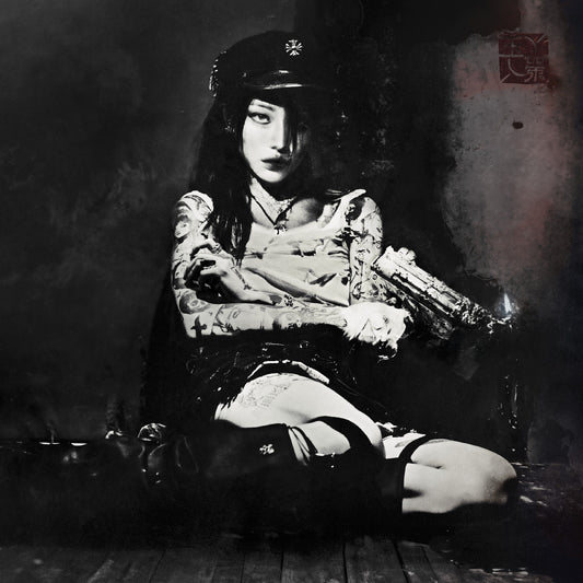 Evangelic Girl Is A Gun |