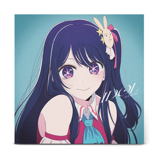 Yoasobi - Idol |