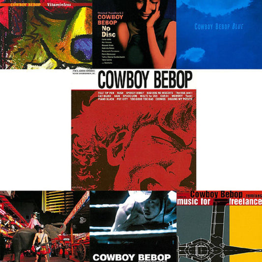 Cowboy Bebop 11Xlp-Box |