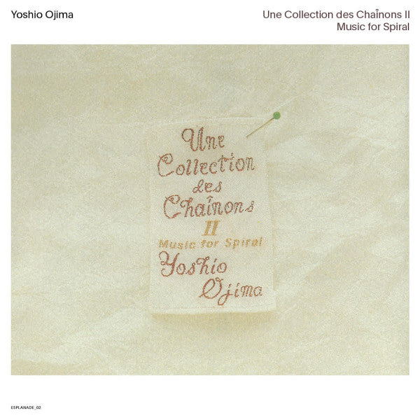 Une Collection Des Chaînons II: Music For Spiral | Mint (M) Mint (M) - AMBIENT