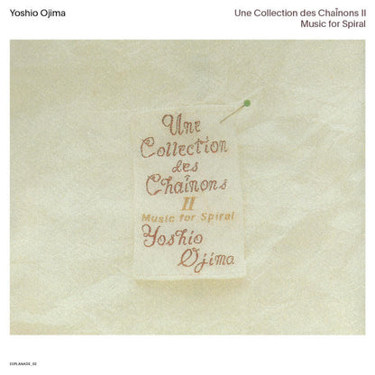 Une Collection Des Chaînons II: Music For Spiral | Mint (M) Mint (M) - AMBIENT