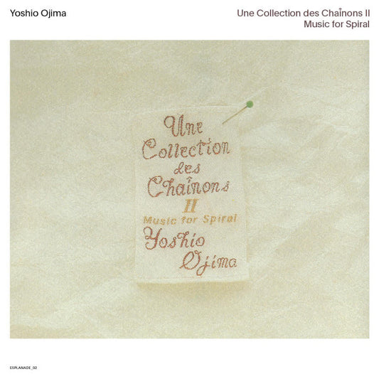 Une Collection Des Chaînons II: Music For Spiral | Mint (M) Mint (M) - AMBIENT